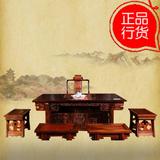 武汉上杰堂明清古典老红木家具大红酸枝经典设计将军茶桌5人