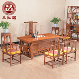 红木茶桌 花梨木茶桌椅组合 实木仿古功夫茶几茶台 红木家具套装