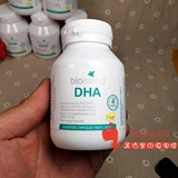 现货澳洲代购bio island婴幼儿海藻油DHA 60粒装 孕妇可用 脑黄金