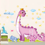 卡通儿童房装饰墙贴纸可移除卧室背景墙幼儿园教室布置贴画大恐龙
