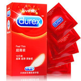 杜蕾斯避孕套超薄装中号成人用品男用安全套12只装男女情趣性用品