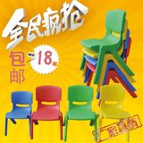 批发儿童椅子家用塑料椅幼儿园儿童课桌椅加厚靠背椅儿童塑料椅子