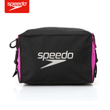 speedo泳包 全新设计游泳专用泳包 泳镜泳帽配件装备收纳包男女