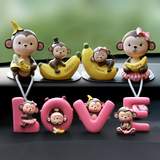 汽车摆件情侣可爱LOVE猴子新婚家居创意车内摆饰车载装饰品礼物
