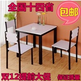 小户型餐桌正方形餐桌椅组合简易麻将桌咖啡厅桌子双人小饭桌方桌