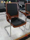 高档黑色皮艺办公椅会议椅固定电脑椅不转带扶手简约现代家具特价