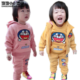 童装女童冬装套装2015韩版宝宝儿童中小童纯棉卫衣加绒加厚三件套