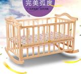 新款婴儿床 大尺寸儿童床环保无漆宝宝床带高护栏童床定做定制包