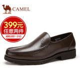 Camel/骆驼男鞋 春夏 商务正装真皮低帮德比鞋 乐福鞋