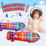 儿童玩具小木琴益智敲击拖拉八音手敲琴乐器婴儿宝宝女孩1-2岁3