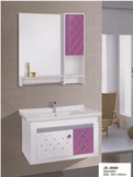 金鑫 卫浴镜面卫生间洗脸盆现代PVC板一体陶瓷盆欧式浴室柜组合