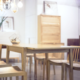 桌小户型餐桌设计师家具中式橡木餐台功能家具吱音 森叠实用折叠