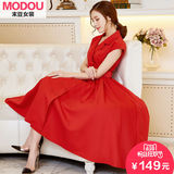 红色连衣裙结婚2016夏季新款韩版修身收腰长裙气质中长款礼服裙子
