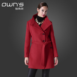 独角戏冬季立领中国红色修身中长款配腰带单排扣毛呢外套羊毛大衣