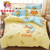 韩式可爱卡通纯棉四件套梦幻公主全棉4件套儿童被套床单床上用品
