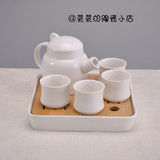 纯白简约咖啡具茶具套装下午茶花茶具1壶4杯配木盘底座带过滤网