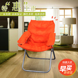 懒人沙发 家用折叠休闲椅 单人沙发 创意可躺靠背椅子