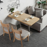loft北欧咖啡厅餐桌 实木椅子 餐厅桌椅 甜品店桌椅中式西餐桌