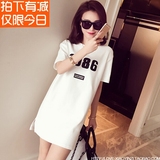 韩版女装夏季连衣裙新款字母上衣内搭打底裙大码中长款短袖t恤裙