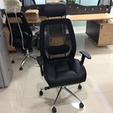 成都办公室职员椅 电子竞技dota2电脑椅 不锈钢转椅 办公椅滚轮