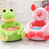 青蛙小熊猴子动物创意卡通榻榻米毛绒玩具懒人沙坐垫儿童生日礼物