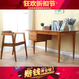 白蜡木橡木实木书桌办公桌家用简约原木纯实木带抽屉书房家具椅子