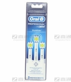 美国代购 Oral-B 69055841461 电动牙刷 包邮