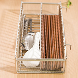 包邮 碗筷放置架 橱柜边不绣钢架 厨房筷子勺子收纳架 厨房沥水架
