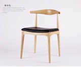 纯实木餐椅 进口白蜡木全实木牛角椅 时尚电脑椅办公桌椅咖啡椅子