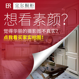 无锡宜尔整体欧式橱柜定做 韩国LG模厨房橱柜定制吸塑灶台柜 全屋