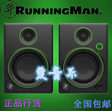 RunningMan Mackie/美奇 CR4 4寸有源监听音箱 全新正品行货