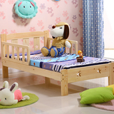 实木床 环保水性漆 儿童床极美带护栏家具小孩床单人松木床 1米