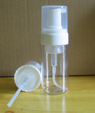 夕园DIY材料 蚕丝蛋白起泡剂搭配瓶 慕丝瓶 100ML