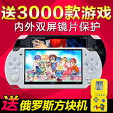 小霸王PSP游戏机S800经典怀旧彩屏游戏机 儿童掌机GBA掌上游戏机