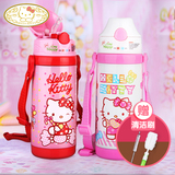 凯蒂猫宝宝保温水杯儿童喝水杯子带吸管杯防漏女童水瓶婴儿水壶
