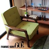 日式实木皮艺沙发单人双人三人位小户型咖啡厅办公室沙发椅皮沙发