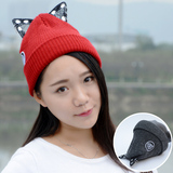 韩版潮新款秋冬季针织帽可爱猫耳朵毛线帽子套头帽户外保暖帽子女