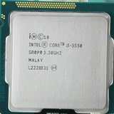 Intel/英特尔 i5-3550 酷睿四核 1155针 散片CPU 有3570 1年质保