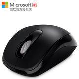 Microsoft/微软无线便携1000鼠标  台式机笔记本智能电视安卓鼠标