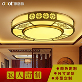 新中式吸顶灯超大铁艺客厅灯饰现代1.2米卧室灯1.5m定制圆形灯具
