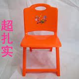 塑料靠背椅子加厚儿童桌椅宝宝小凳子幼儿园专用椅批发包邮折叠