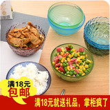 批发高档创意透明家用韩式加厚大号玻璃碗水果沙拉碗米饭碗水晶碗