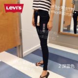 【eBuy美国代购】Levi's李维斯721高腰修身紧身女小脚牛仔铅笔裤