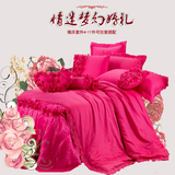 韩版婚庆床上用品床单四件套 结婚床品被套加厚多件套  送枕芯
