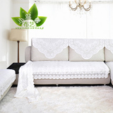 简约现代沙发坐垫 全盖组合蕾丝沙发巾外贸 万能沙发套三人沙发罩
