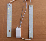 集成吊顶LED灯板12W代替11W/6W灯管LED灯条改造灯条碳纤维浴霸LED
