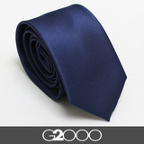G2000男士领带 男商务正装真丝韩版窄款6cm深蓝色结婚领带包邮女