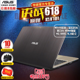 Asus/华硕 X540 X540LJ4005酷睿I3独显15英寸游戏轻薄笔记本电脑