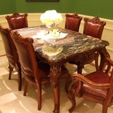 欧式餐桌椅组合大理石餐台全实木长方形饭桌美式雕刻餐厅家具现货