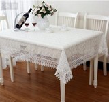 白色桌布镂空蕾丝简约餐桌布 田园盖布茶几布台布艺 圆桌布